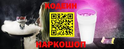 apvp Малгобек