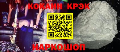 apvp Малгобек