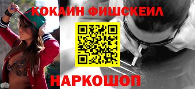 мет Малоярославец