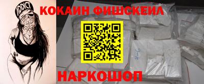 apvp Малгобек