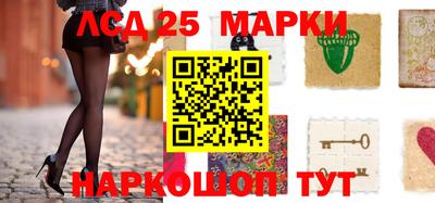мет Малоярославец
