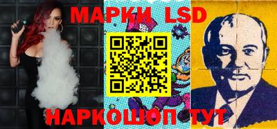 мет Малоярославец