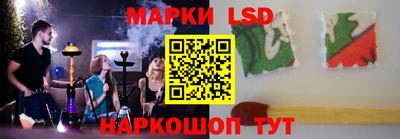 мет Малоярославец