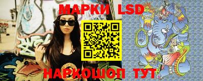мет Малоярославец