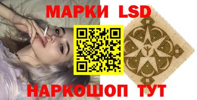 бошки Мариинск