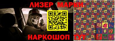 apvp Малгобек