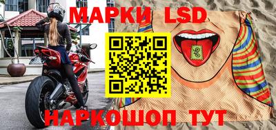 бошки Мариинск
