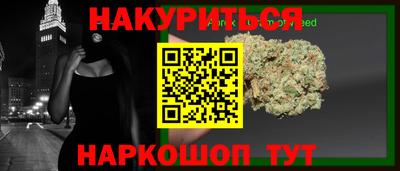 мет Малоярославец