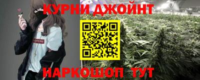 мет Малоярославец
