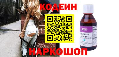мет Малоярославец