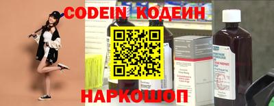 apvp Малгобек