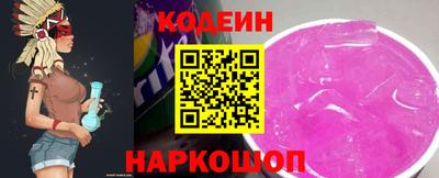 apvp Малгобек