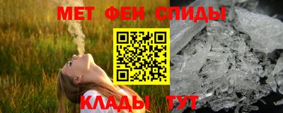 бошки Мариинск