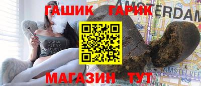 apvp Малгобек