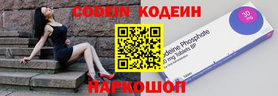 мет Малоярославец