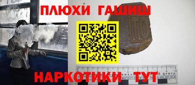 мет Малоярославец
