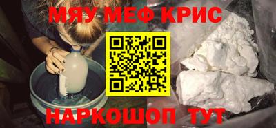 apvp Малгобек