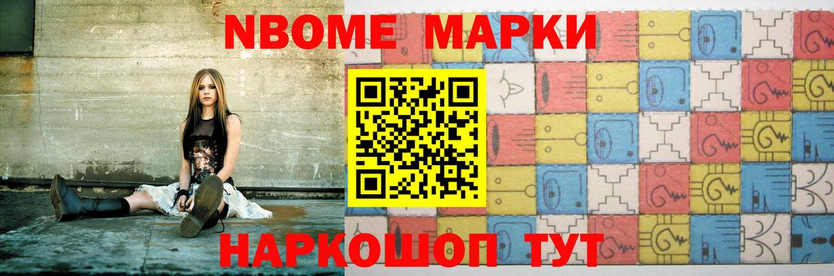 ЛСД экстази  LSD-25 экстази ecstasy  Воскресенск  Вход с VPN  Лсд 25 экстази ecstasy 